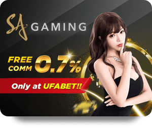 UFA168 เข้าสู่ระบบ รวดเร็วและปลอดภัยที่สุดในไทย